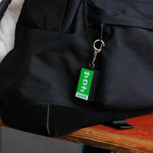 画像をギャラリービューアに読み込む, ニューレトロ | 光る看板キーホルダー