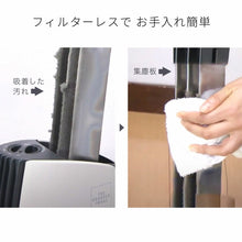 画像をギャラリービューアに読み込む, 【花粉症対策】空気清浄機 IonicBreeze イオニックブリーズ MIDI