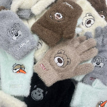 画像をギャラリービューアに読み込む, 【新柄入荷】NICI×GLAMLIN 手袋