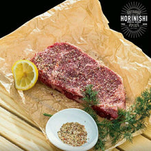 画像をギャラリービューアに読み込む, 【ふりかけるだけの万能調味料】アウトドアスパイス ほりにし 小袋 20個入