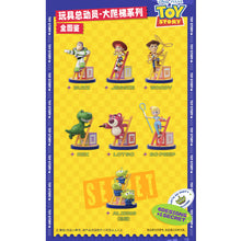 画像をギャラリービューアに読み込む, 52TOYS BLINDBOX ディズニー トイストーリー スーパーパーティー※アソートの為種類は選べません