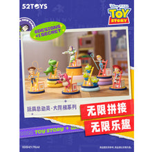 画像をギャラリービューアに読み込む, 52TOYS BLINDBOX ディズニー トイストーリー スーパーパーティー※アソートの為種類は選べません