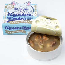 画像をギャラリービューアに読み込む, 猫のおやつ【OYSTER CATS】オイスターキャッツ