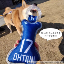 画像をギャラリービューアに読み込む, MLB公式 ドジャース 大谷翔平選手モデルデンタルタグトイ S