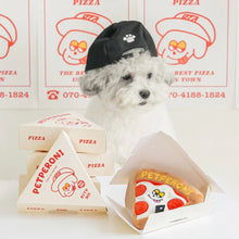 画像をギャラリービューアに読み込む, BITE ME(バイトミー) | ペパロニピザおもちゃ