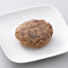 画像をギャラリービューアに読み込む, 【北の極】エゾシカハンバーグ