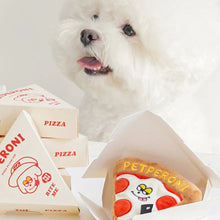 画像をギャラリービューアに読み込む, BITE ME(バイトミー) | ペパロニピザおもちゃ