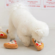 画像をギャラリービューアに読み込む, BITE ME(バイトミー) | ペパロニピザおもちゃ