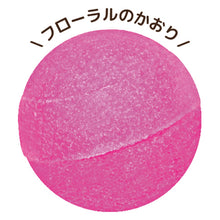 画像をギャラリービューアに読み込む, NICI (ニキ)| バスボール 単品 ※アソートの為種類は選べません