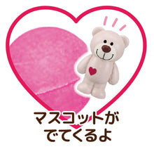 画像をギャラリービューアに読み込む, NICI (ニキ)| バスボール 単品 ※アソートの為種類は選べません