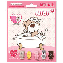 画像をギャラリービューアに読み込む, NICI (ニキ)| バスボール 単品 ※アソートの為種類は選べません