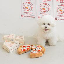 画像をギャラリービューアに読み込む, BITE ME(バイトミー) | ペパロニピザおもちゃ
