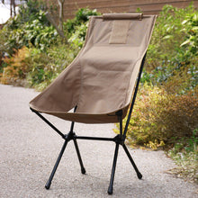 画像をギャラリービューアに読み込む, 【SALE】HELINOX ヘリノックス タクティカル サンセットチェア