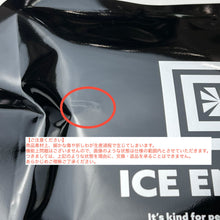 画像をギャラリービューアに読み込む, 【-10度】 ICE ENERGY（アイスエナジー）|  アルミソフトケース 保冷剤
