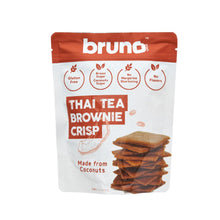 画像をギャラリービューアに読み込む, bruno クリスピー タイティー ブラウニー