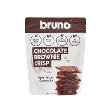画像をギャラリービューアに読み込む, bruno クリスピー ブラウニー