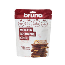 画像をギャラリービューアに読み込む, bruno クリスピー モカブラウニー