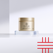 画像をギャラリービューアに読み込む, ドクターシーラボ|薬用ACGエンリッチリンクルリペア45G