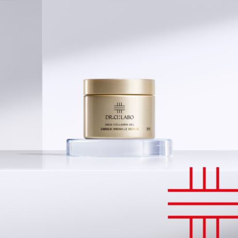 ドクターシーラボ｜薬用ACGエンリッチリンクルリペア45G – entre vida