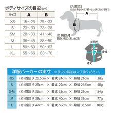 画像をギャラリービューアに読み込む, ロサンゼルス ドジャース 大谷翔平選手モデル パーカー ユニフォーム