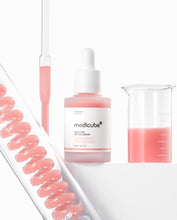 画像をギャラリービューアに読み込む, メディキューブ | PDRNピンクセラム