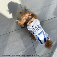 画像をギャラリービューアに読み込む, MLB公式 ドジャース 大谷翔平選手モデル ジャージ