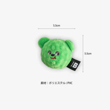 画像をギャラリービューアに読み込む, BITE ME(バイトミー) | くまキャンディーボールおもちゃ(3個セット)