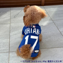 画像をギャラリービューアに読み込む, MLB公式 ドジャース 大谷翔平選手モデル ジャージ