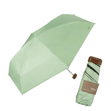 画像をギャラリービューアに読み込む, Wpc. | 遮光 ノーブルベーシック ミニ 日傘 折りたたみ 晴雨兼用