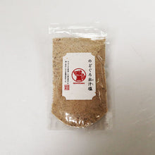 画像をギャラリービューアに読み込む, はぎの食品 | のどぐろだし塩