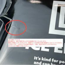 画像をギャラリービューアに読み込む, 【SALE】【-10度】 ICE ENERGY(アイスエナジー)|  アルミソフトケース 保冷