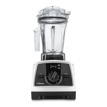 画像をギャラリービューアに読み込む, 【直営店限定セット】 正規品 Vitamix V1200i バイタミックス 1.4ℓコンテナ VITAFOODセット レッド