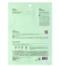 画像をギャラリービューアに読み込む, VT  | モイスチャー3-レイヤーマスク