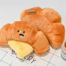 画像をギャラリービューアに読み込む, BITE ME(バイトミー) | クロワッサンおもちゃ