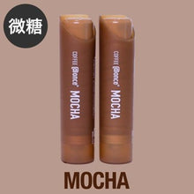 画像をギャラリービューアに読み込む, @once(アットワンス)/ショット コーヒー 2pcs