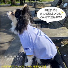 画像をギャラリービューアに読み込む, MLB公式 ドジャース 大谷翔平選手モデル Tシャツ