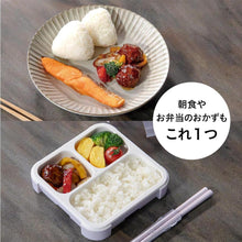 画像をギャラリービューアに読み込む, IH対応二品同時に作れるフライパン MC