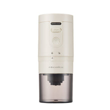 画像をギャラリービューアに読み込む, recolteレコルト | コードレス コーヒーグラインダー