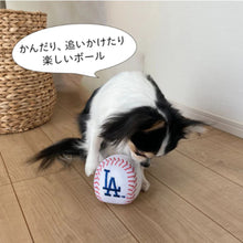 画像をギャラリービューアに読み込む, MLB公式 ドジャース 大谷翔平選手モデル ベースボールトイ