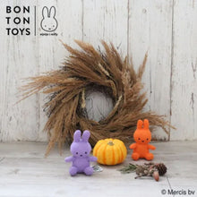 画像をギャラリービューアに読み込む, BON TON TOYS | ミッフィー キルティングキーチェーン