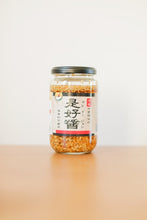 画像をギャラリービューアに読み込む, ハオシーズニングファクトリー 万能中華調味料 是好醤 コレイージャン (330g)