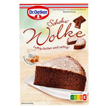 画像をギャラリービューアに読み込む, Dr.オツカー Baking mix(ベーキングミックス)チョコレートケーキキット 製菓キット