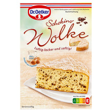 画像をギャラリービューアに読み込む, Dr.オツカー Baking mix(ベーキングミックス) チョコレートチップケーキキット 製菓キット