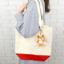 画像をギャラリービューアに読み込む, 【直営店限定再販】NICI (ニキ)| キーリング FF2023 フォックス フリダリー 10cm