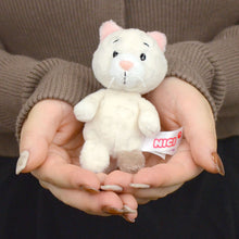 画像をギャラリービューアに読み込む, NICI (ニキ)| キーリング ラブキャット キュート 10cm