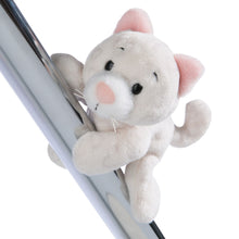 画像をギャラリービューアに読み込む, NICI (ニキ)| マグニキ ラブキャット キュート 12cm