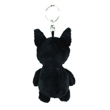 画像をギャラリービューアに読み込む, NICI (ニキ)| キーリング  フレンチブルドッグ 10cm