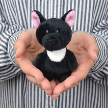 画像をギャラリービューアに読み込む, NICI (ニキ)| キーリング  フレンチブルドッグ 10cm