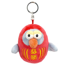 画像をギャラリービューアに読み込む, NICI (ニキ)| キーホルダーハチドリ/ダルマ 10cm