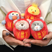 画像をギャラリービューアに読み込む, NICI (ニキ)| キーホルダー ラブベア/ダルマ 10cm